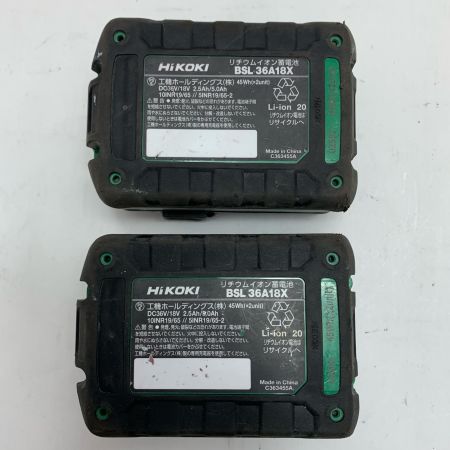  HiKOKI ハイコーキ ハンマドリル 充電器・充電池2個・ケース付 コードレス式 18v   DH18DPA グリーン