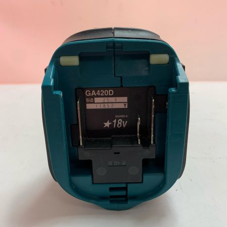  MAKITA マキタ ディスクグラインダー  未使用品(S) コードレス式 18v  GA420D ブルー