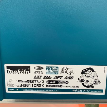  MAKITA マキタ 丸のこ 未使用品(S) 充電器・充電池2個付 コードレス式 18v 未使用品(S) 充電器・充電池2個付 コードレス式 18v 10794 HS611DRGX ブルー