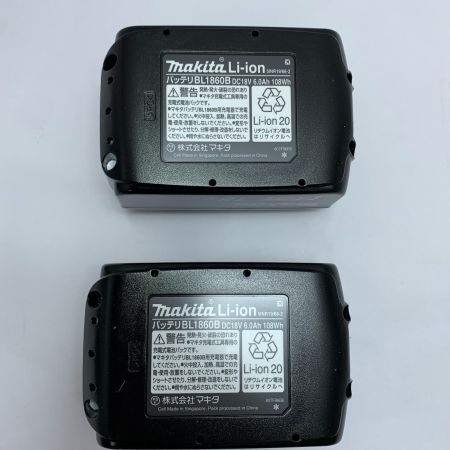  MAKITA マキタ 丸のこ 未使用品(S) 充電器・充電池2個付 コードレス式 18v 未使用品(S) 充電器・充電池2個付 コードレス式 18v 10794 HS611DRGX ブルー