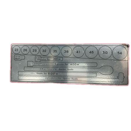  KTC ケーティーシー ソケットレンチセット  B410