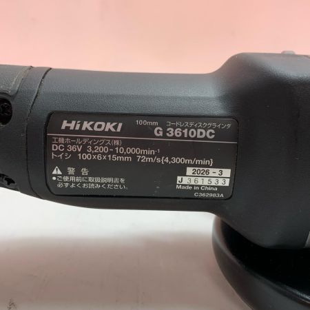  HiKOKI ハイコーキ ディスクグラインダー  本体のみ コードレス式 36v G3610DC