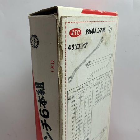  KTC ケーティーシー 両口メガネレンチセット 箱付き M2506