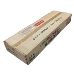♭♭ タイガー株式会社 バードキラー  電子コントロール式自動爆音機 未使用品(S) LPE-5 Sランク