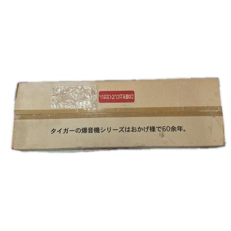  タイガー株式会社 バードキラー  電子コントロール式自動爆音機 未使用品(S) LPE-5