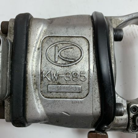  空研工業 エアインパクトレンチ  KW-385