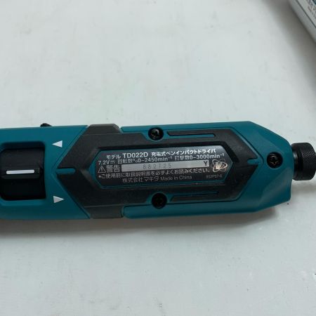  MAKITA マキタ 締め付け工具 ペンドライバドリル TD022D ブルー