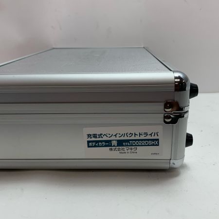  MAKITA マキタ 締め付け工具 ペンドライバドリル TD022D ブルー