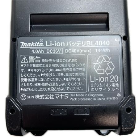  MAKITA マキタ バッテリー 未使用品(S) BL4040
