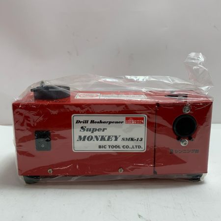  ビッグツール 研磨機 ドリル研磨 SMK-13 レッド