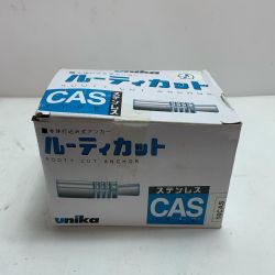 ♭♭ unika 本体打ち込み式アンカー ルーティカット CASタイプ 未使用品(S) 25P 16CAS Sランク