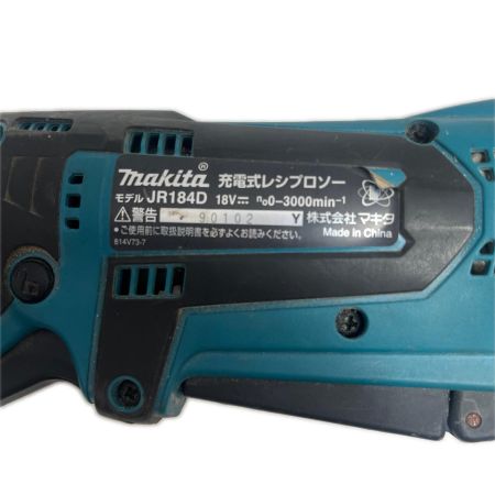  MAKITA マキタ 充電式レシプロソー 本体のみ JR184D ブルー