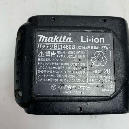  MAKITA マキタ インパクトドライバ   程度C 充電器・充電池2個・ケース付 コードレス式 TP131DRGX ブルー