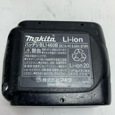  MAKITA マキタ インパクトドライバ   程度C 充電器・充電池2個・ケース付 コードレス式 TP131DRGX ブルー