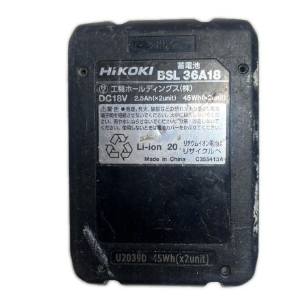  HITACHI 日立 インパクトドライバ 充電器・充電池1個・ケース付 WH36DA グリーン