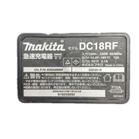  MAKITA マキタ インパクトドライバ  充電器・充電池1個・ケース付 コードレス式 18v  TD173D オリーブ