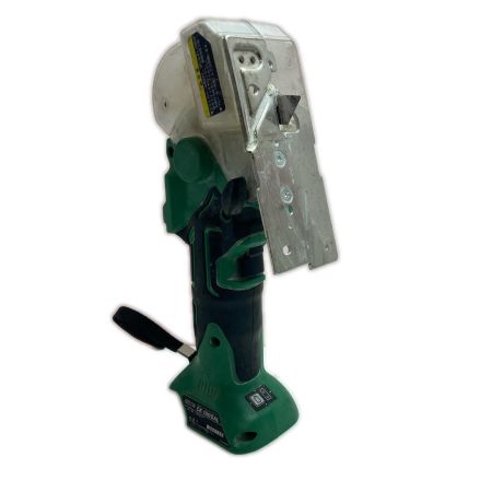 HiKOKI ハイコーキ 切断工具 ナイフカッター CK18DSAL