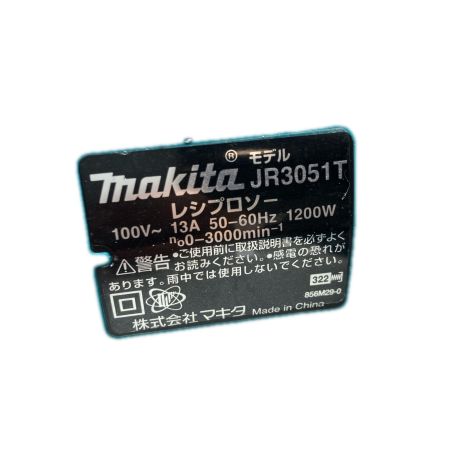  MAKITA マキタ  レシプロソー  JR3051T グリーン×ブラック