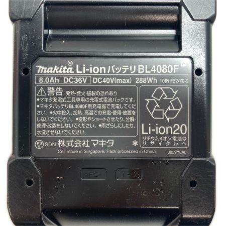  MAKITA マキタ バッテリー 未使用品(S) BL4080F