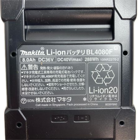  MAKITA マキタ バッテリー 未使用品(S) BL4080F