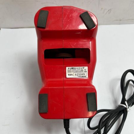 ドリ研S 鉄工ﾄﾞﾘﾙ研磨機  レッド
