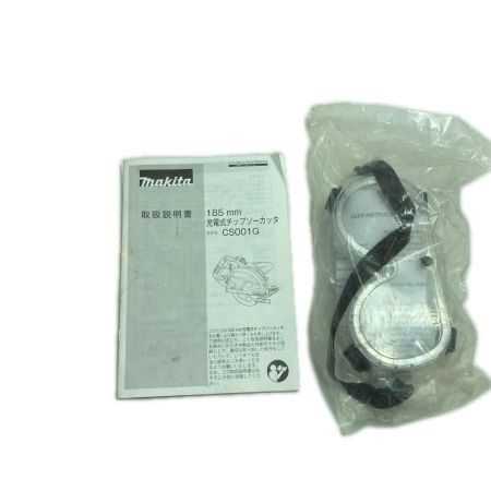  MAKITA マキタ 丸のこ　ケース付 コードレス式 36v CS001G ブルー