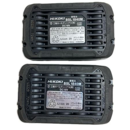  HiKOKI ハイコーキ インパクトドライバ 充電器・充電池2個・ケース付 コードレス式 18v WH18DE グリーン