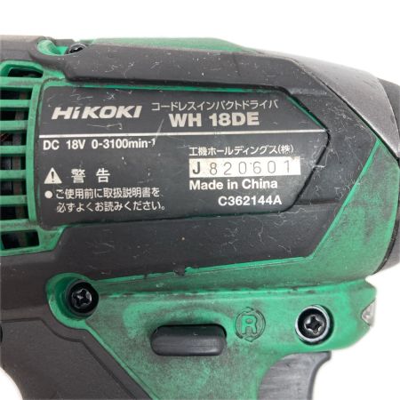  HiKOKI ハイコーキ インパクトドライバ 充電器・充電池2個・ケース付 コードレス式 18v WH18DE グリーン