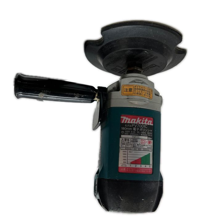 MAKITA マキタ ポリッシャー PV7001C ブルー - 中古工具・電動工具