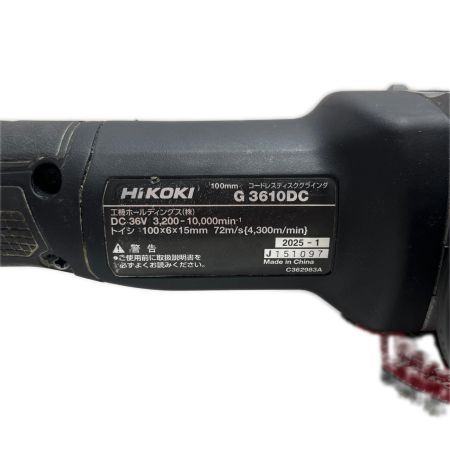  HiKOKI ハイコーキ ディスクグラインダー  G3610DC ブラック