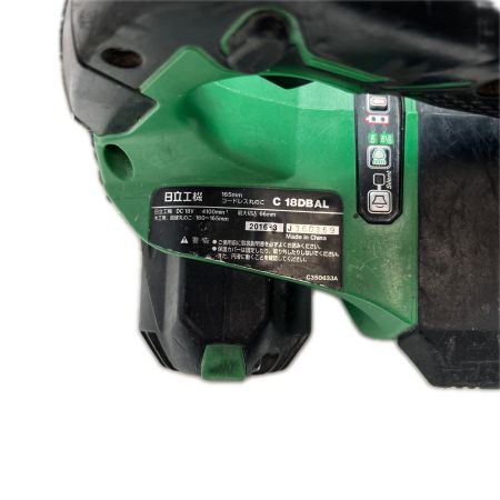  HITACHI 日立  丸のこ  C18DBAL グリーン