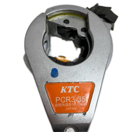 KTC ケーティーシー ラチェットパイプカッター  PCR-35