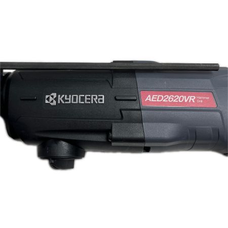  KYOCERA キョウセラ  ハンマドリル  AED2620VR