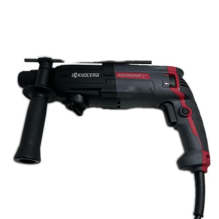  KYOCERA キョウセラ  ハンマドリル  AED2620VR