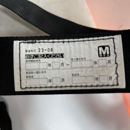 TAJIMA タジマ フルハーネス Msize