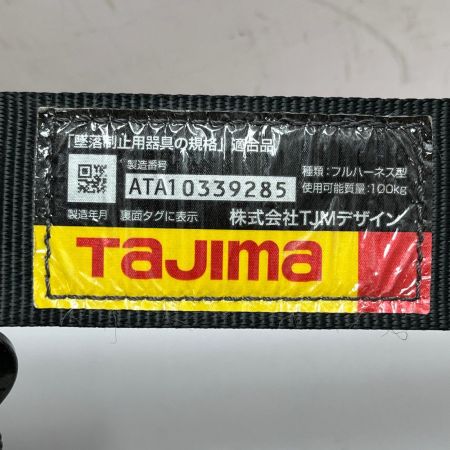 TAJIMA タジマ フルハーネス Msize