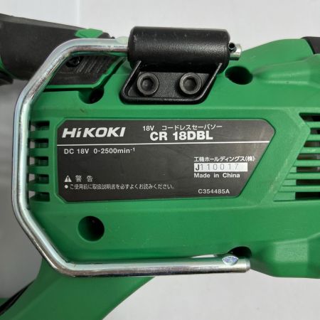 HiKOKI ハイコーキ セーバーソー 充電池1個付 コードレス式 36v CR18DBL グリーン