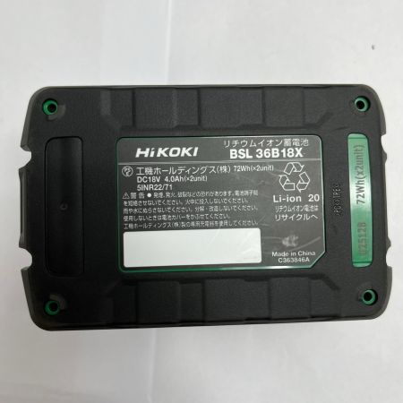 HiKOKI ハイコーキ セーバーソー 充電池1個付 コードレス式 36v CR18DBL グリーン