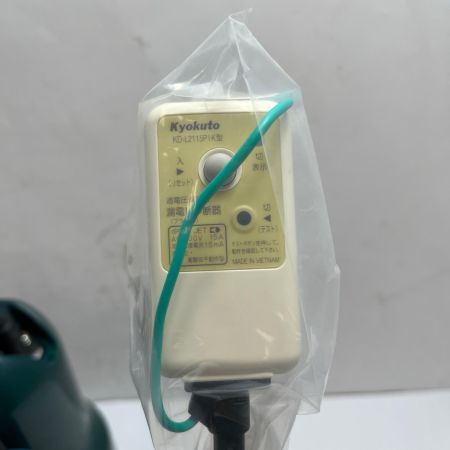 KOSHIN 清水用水中ポンプ ポンディ 未使用品(S) SMB-20