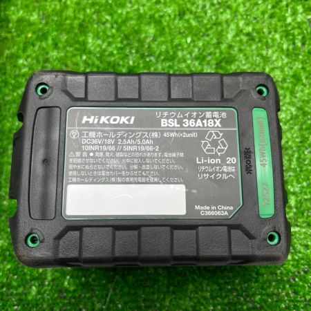 HiKOKI ハイコーキ インパクトレンチ  WR36DA