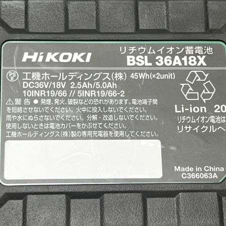 HiKOKI ハイコーキ インパクトレンチ  WR36DA
