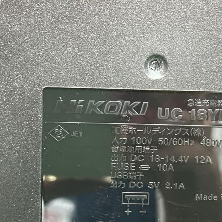 HiKOKI ハイコーキ インパクトレンチ  WR36DA