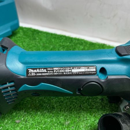 MAKITA マキタ  切断工具 ジョイントカッタ  14.4v PJ140D