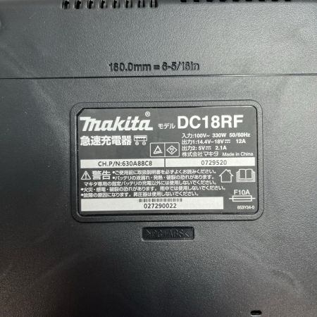 MAKITA マキタ インパクトドライバ  充電器・充電池2個付 コードレス式 18v TD171D