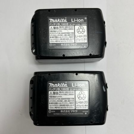 MAKITA マキタ インパクトドライバ  充電器・充電池2個付 コードレス式 18v TD171D