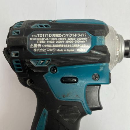 MAKITA マキタ インパクトドライバ  充電器・充電池2個付 コードレス式 18v TD171D