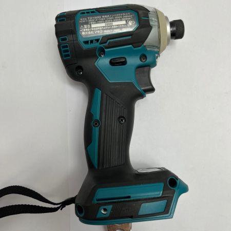 MAKITA マキタ インパクトドライバ 充電器・充電池2個付 コードレス式 14.4v 6.0Ah TD160DRGX