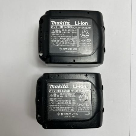 MAKITA マキタ インパクトドライバ 充電器・充電池2個付 コードレス式 14.4v 6.0Ah TD160DRGX