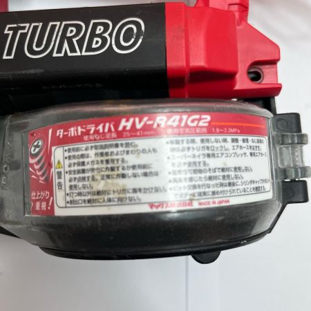 MAX マックス エア釘打ち  ケース付 高圧  HV-R41G2 レッド