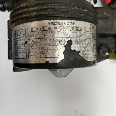 HITACHI 日立 エア釘打ち 本体のみ キズ・ヨゴレ有 NV65HMC
